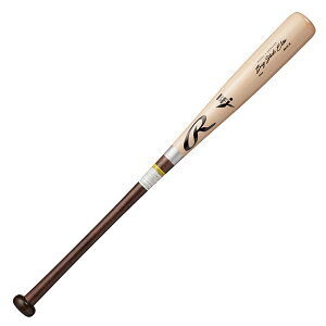 [OX d ؐ obg y kC_PJo BHW4FDK dp obg d싅 wd w싅 Љl싅  l rawlings BFJ}[N