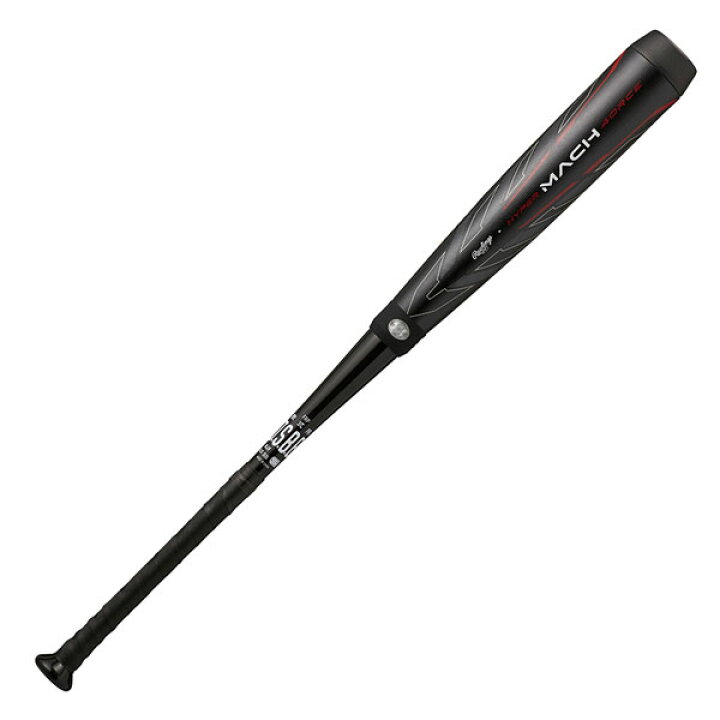 楽天市場】野球 バット 軟式 大人 FRP製 カーボン ローリングス 