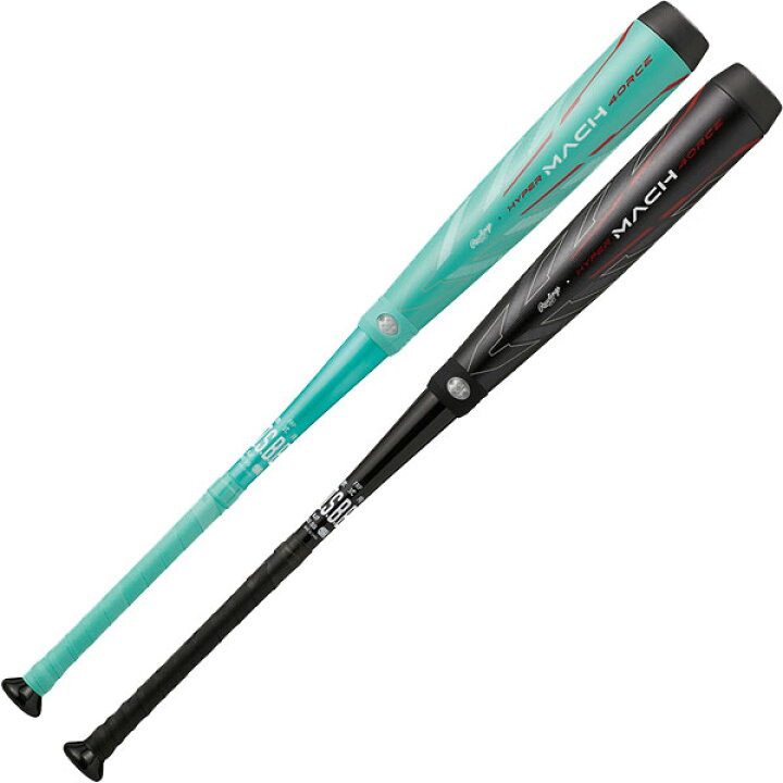 楽天市場】野球 バット 軟式 大人 FRP製 カーボン ローリングス  