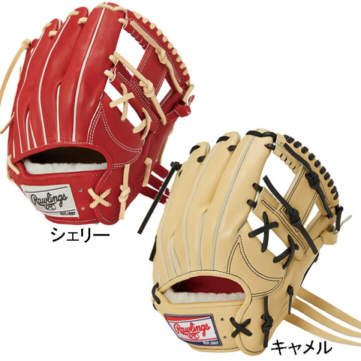 楽天市場】ローリングス Rawlings GH3PWN52MG シェリー キャメル 硬式 