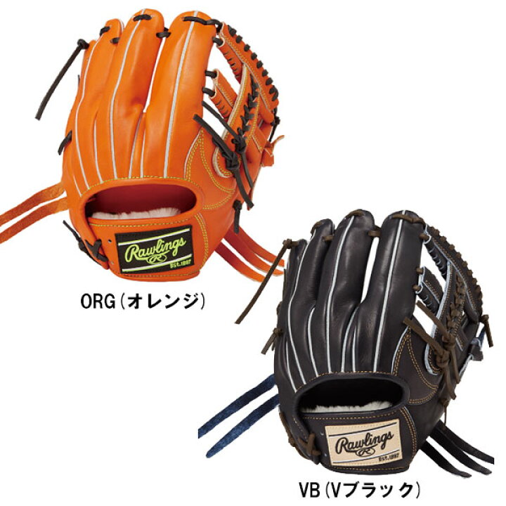 楽天市場】ローリングス 硬式グラブ 内野手 HOH PREMIUM 硬式内野手用
