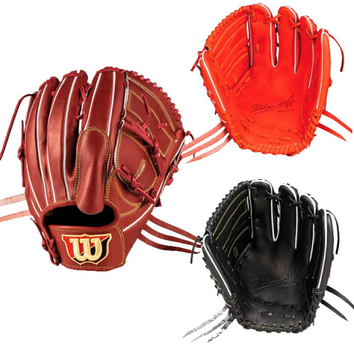 楽天市場】ウィルソン wilson 野球 硬式 グローブ グラブ ピッチャー 