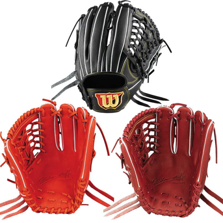楽天市場】Wilson ウィルソン STAFF DUAL ユーティリティ用 DU型 硬式 