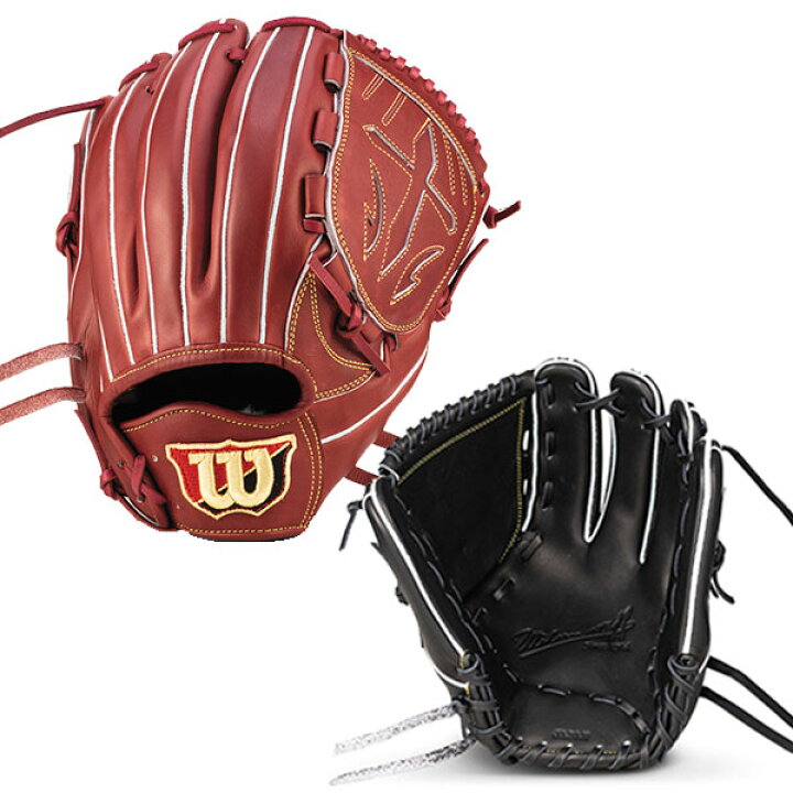 楽天市場】ウィルソン wilson 野球 硬式 グローブ グラブ 投手用 B23型 