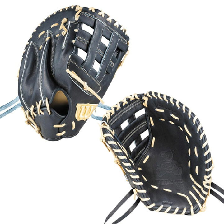 楽天市場】ウィルソン wilson 野球 硬式 グローブ グラブ ファースト 