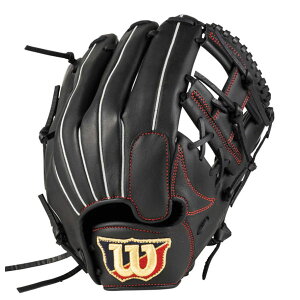 EB\ \tg \tg{[ Ou  q\tg{[ p \tg O[u  l wilson wbw103164