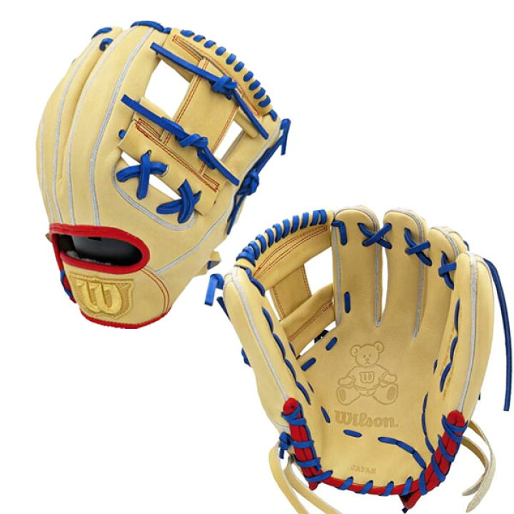 楽天市場】ウィルソン Wilson 硬式グローブ 内野手用 86型 ベッツ 