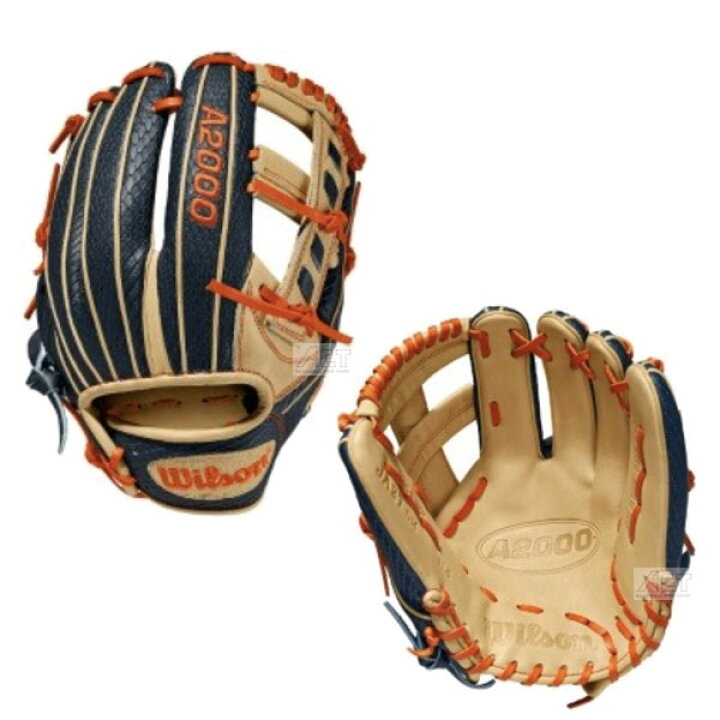 ウィルソン Wilson ホセ・アルトゥーベ 華美 A2000 JA27GM｜軟式