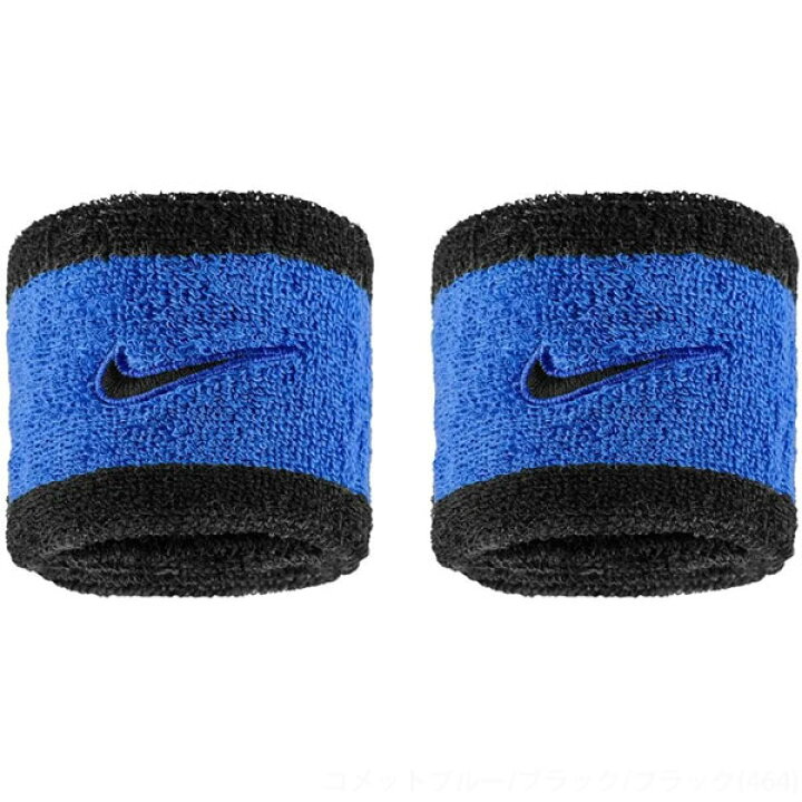 楽天市場】リストバンド 野球 両手 ナイキ nike NIKE 野球 練習 NIKE ナイキ リストバンド野球