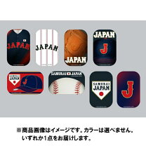 楽天市場】侍ジャパン グッズ（コレクション｜ホビー）の通販