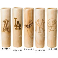 プレゼント MLB メジャーリーグ 木製 コップ マグ Dugout Mugs Baseball Bat Mug 12オンス 350ml グラス …