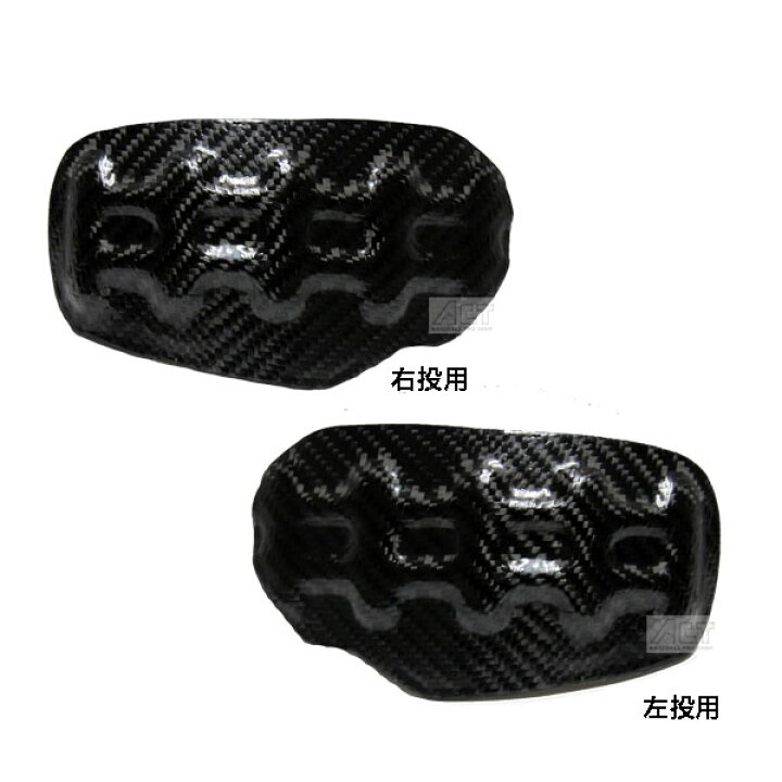 楽天市場】帽子内用ヘッドガード Pro X Gen2 Head Guard 投手用 片側1 