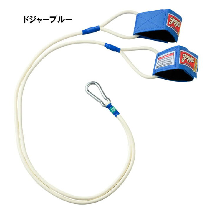 楽天市場】jバンド 野球 トレーニング用品 Jaeger Sports Adult J 