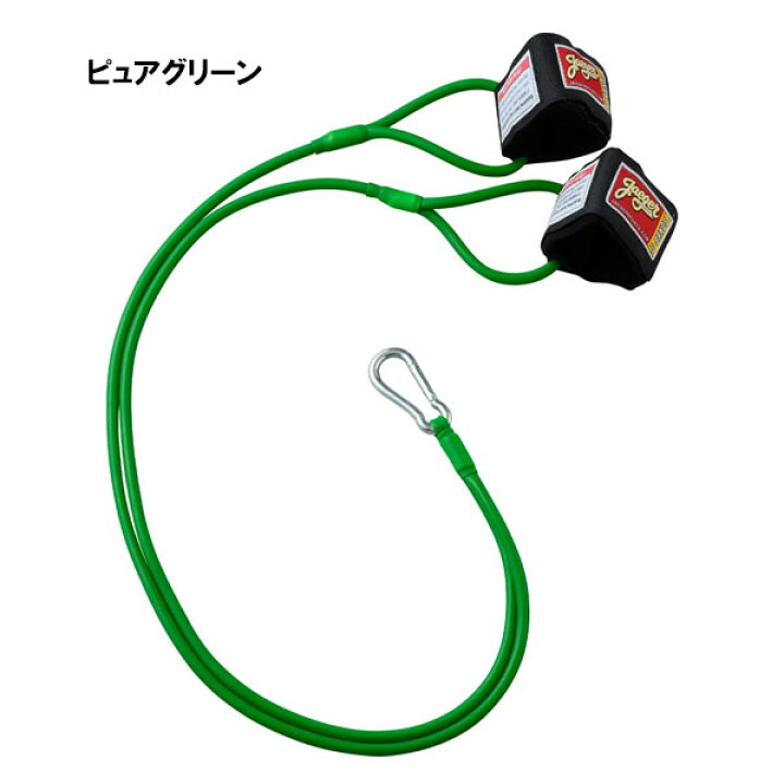 楽天市場】jバンド 野球 トレーニング用品 Jaeger Sports Adult J 