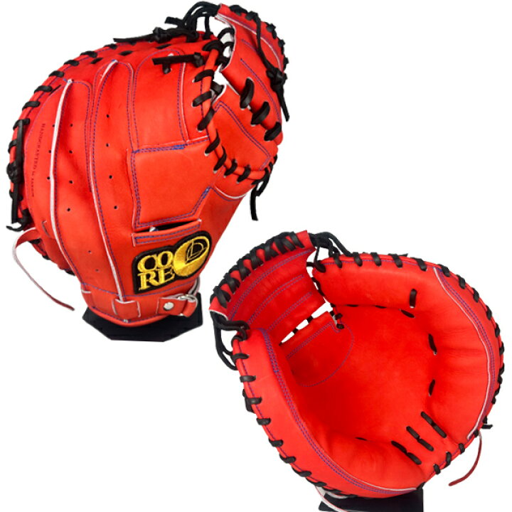 楽天市場】硬式ミット CORE キャッチャーミット 硬式キャッチャー  