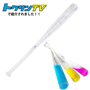 ANAobg aqua obg [jOobg J-PARK AQUA Bat 싅 g[jO St ^ K x[X{[ XCOOmF w  v S ϋv   gNTTV AN