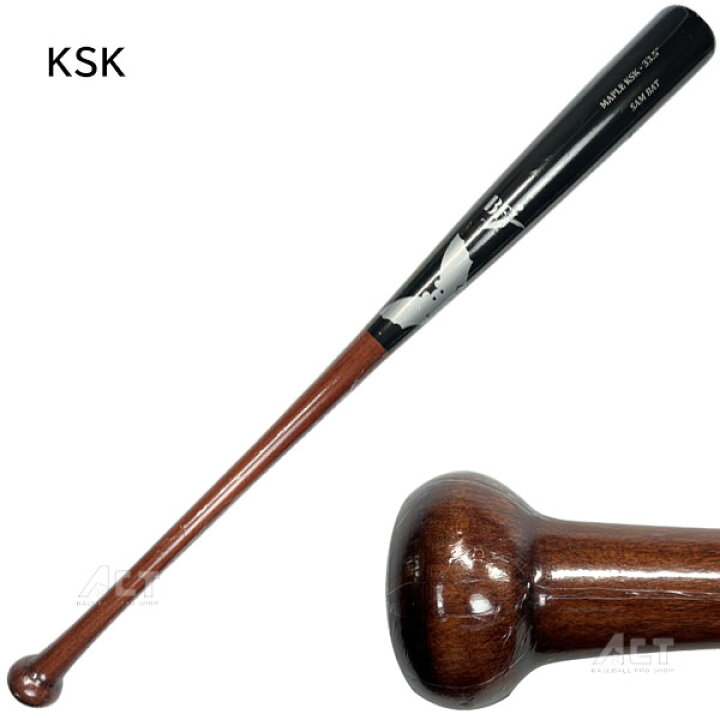 楽天市場】SAM BAT サムバット 硬式 木製バット 全6タイプ ハード 