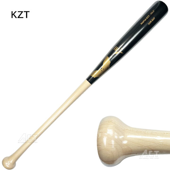 硬式バットサムバット サムバット メジャーリーガー SAMBAT サムバット 
