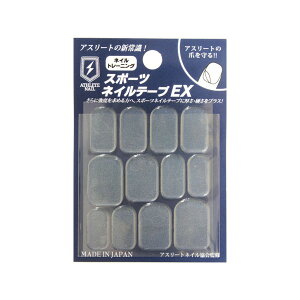 �X�|�[�c�l�C���e�[�vEX �A�X���[�g�l�C�� �l�C���e�[�v �L���b�`���[ �싅