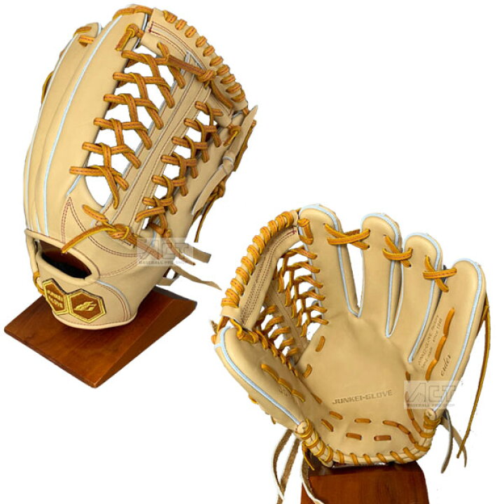 楽天市場】硬式グローブ ジュンケイ オーダーグラブ JUNKEI-GLOVE 硬式 
