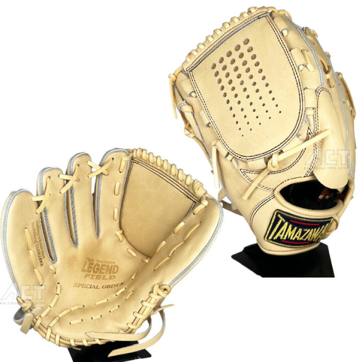 楽天市場】玉澤 TAMAZAWA タマザワ 限定 硬式用グラブ 硬式グローブ 