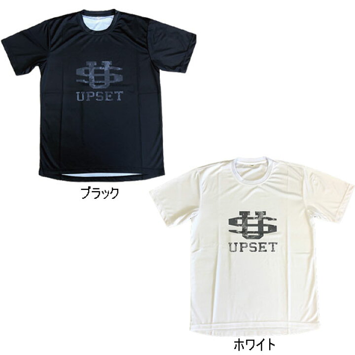 アップセット upset Tシャツ 半袖 野球 大学野球 社会人野球 草野球 大人 一般 大学生 高校生 ホワイト ブラック : スポーツアクト アップセット upset Tシャツ 半袖 野球 大学野球 社会人野球 草野球 大人 一般 大学生 高校生 ホワイト ブラック : スポーツアクト