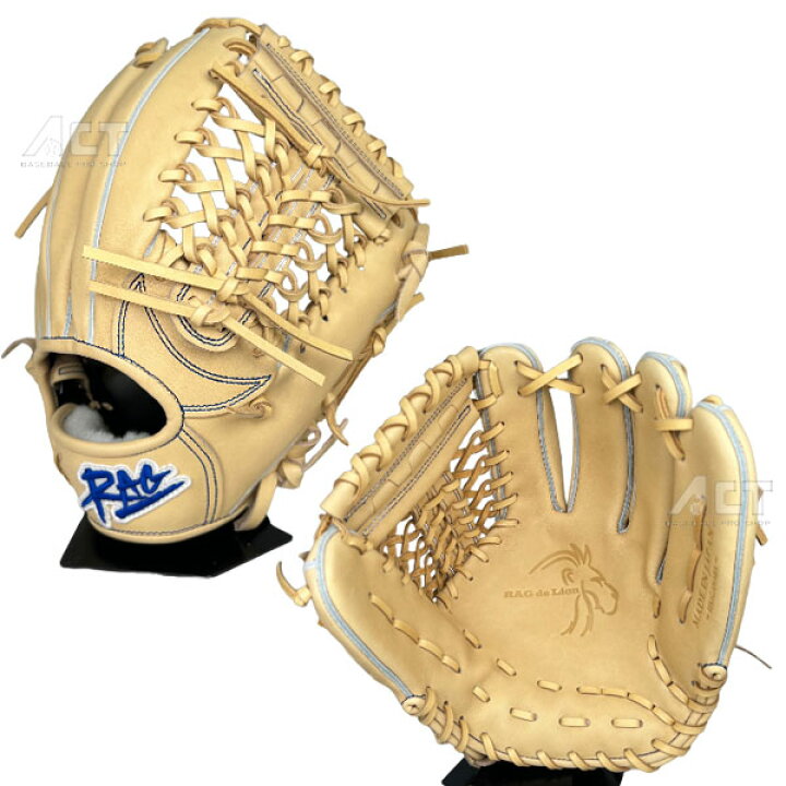 ラグデリオン RAG de Lion 硬式 オールラウンド用 キャメル 寺田レザー グラブ グローブ 右投用 野球 硬式野球 野球用品 限定 スポーツアクト アクト ACT act スポーツアクト