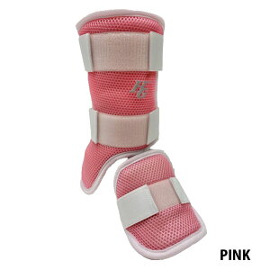 野球 レッグガード ハイゴールド レガース 成形式 カスタムフィット 右打者用 左打者用 カラー EVG-F150SP プロテクター 大人 一般 硬式野球 軟式野球 ソフトボール 右打ち用 左打ち用 右手用