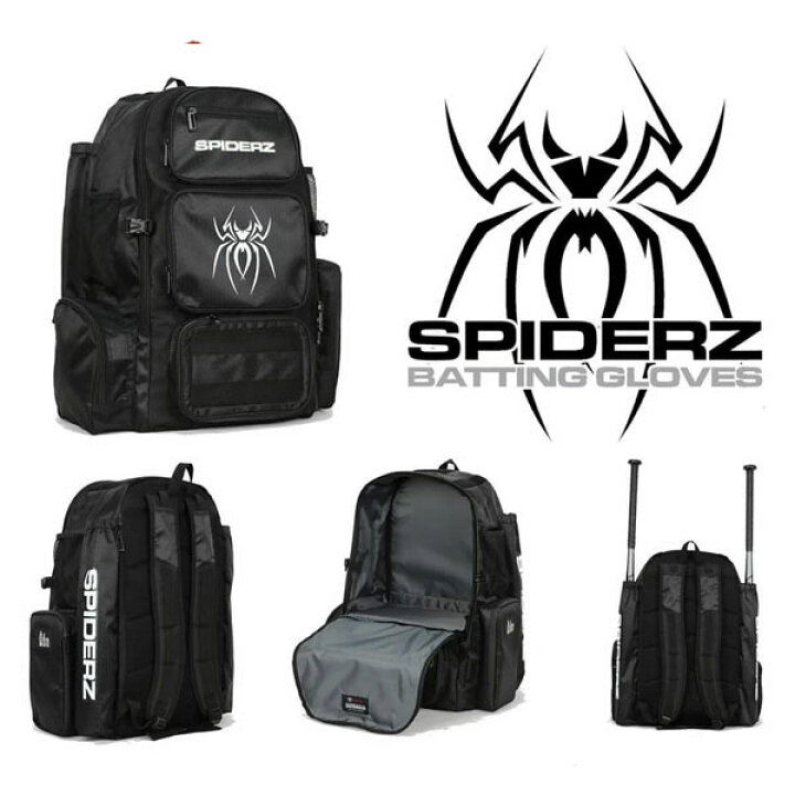 楽天市場】スパイダーズ 野球 バックパック 大容量 バットパック 