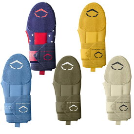 エボシールド 野球 防具 スライディングミット 右手用 左手用 大人 一般 野球 走塁用ミット 走塁用手袋 硬式野球 軟式野球 手 ランナー プロテクター アクセサリー イエロー ブルー サンド オリーブ evoshield SLIDING MITT スポーツアクト