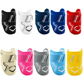 エボシールド 野球 エルボーガード PRO-SRZ 2.0 アームガード 左右兼用 WB57260 メジャーリーガー愛用 カスタムフィット EVOSHIELD 硬式野球 軟式野球 右打者用 左打者用 右打ち用 左打ち用 バッター 防具 肘 腕 プロテクター MLB