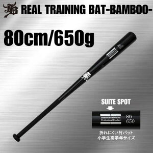 aJB AObv g[jO |obg 싅 g[jOobg ou[ w w Z  N Np ʗp d  67cm 70cm 73cm 76cm 80cm 82cm 83cm 84cm BPBW-ALL 싅pi
