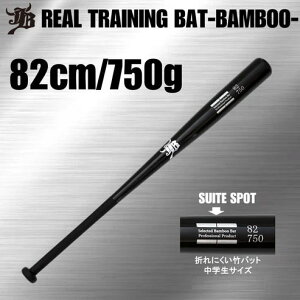 aJB AObv g[jO |obg 싅 g[jOobg ou[ w w Z  N Np ʗp d  67cm 70cm 73cm 76cm 80cm 82cm 83cm 84cm BPBW-ALL 싅pi
