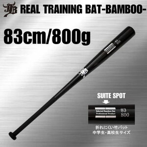 aJB AObv g[jO |obg 싅 g[jOobg ou[ w w Z  N Np ʗp d  67cm 70cm 73cm 76cm 80cm 82cm 83cm 84cm BPBW-ALL 싅pi
