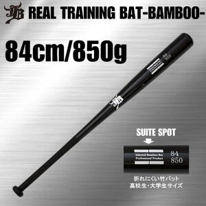aJB AObv g[jO |obg 싅 g[jOobg ou[ w w Z  N Np ʗp d  67cm 70cm 73cm 76cm 80cm 82cm 83cm 84cm BPBW-ALL 싅pi