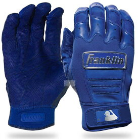 フランクリン バッティング手袋 両手 CFX PRO FULL COLOR CHROME BATTING GLOVES バッティンググローブ 野球 硬式野球 軟式野球 草野球 大人 一般 ブルー
