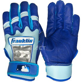 フランクリン バッティンググローブ 両手 バッティング手袋 CUSTOM ブルー バッティンググローブ 野球 硬式野球 軟式野球 草野球 大人 一般 スポーツアクト