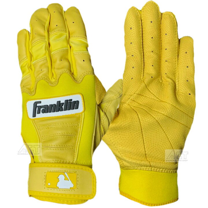 楽天市場】フランクリン 両手 バッティング手袋 CUSTOM イエロー  