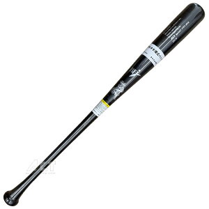 dؐobg BFJ}[N ubN AI_ 84cm 900g l  d싅 싅