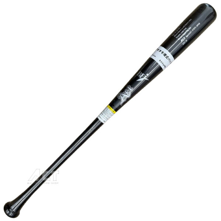 楽天市場】硬式木製バット BFJマーク入り ブラック アオダモ 84cm 900g 