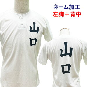 l[H 싅 bV ؃vg K Ћ+wl[H l[vg ؃vg