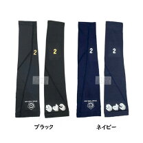 楽天市場】アームスリーブ セラミックパワーギア（スポーツ 
