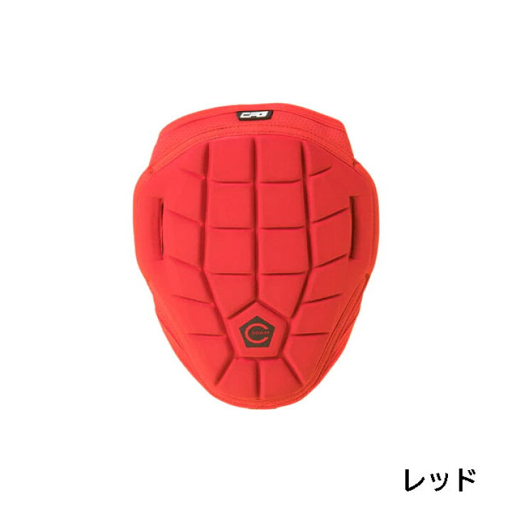 楽天市場】セラミックパワーギア CERAMIC POWER GEAR エルボガード 