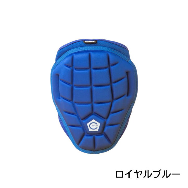 楽天市場】セラミックパワーギア CERAMIC POWER GEAR エルボガード  