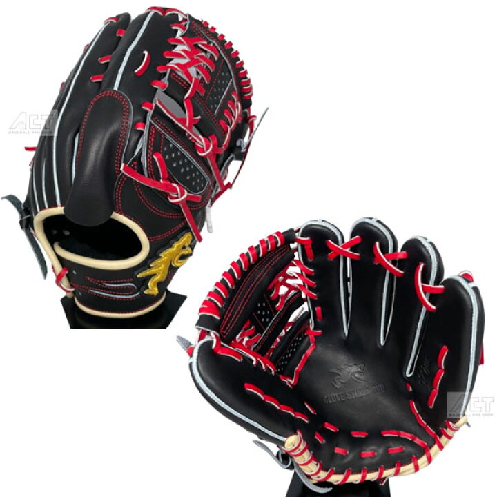 楽天市場】野球 ryu グローブ 硬式グローブ 軟式グローブ ピッチャー 