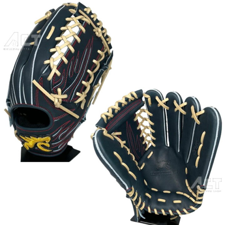 楽天市場】ryu グローブ 硬式グラブ 硬式グローブ 外野手用 RYU リュウ 