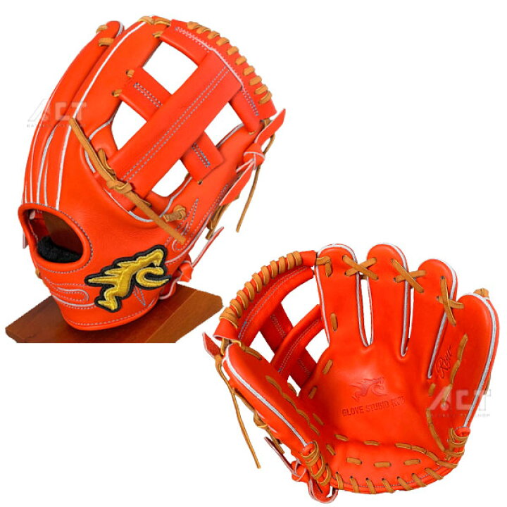 Ryu こなす オレンジ レザー 硬式野球グローブ 投手兼内野手