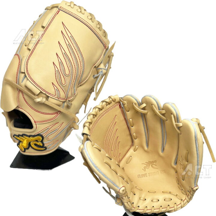 楽天市場】ryu グローブ 硬式グローブ ピッチャー 高校野球対応 硬式  