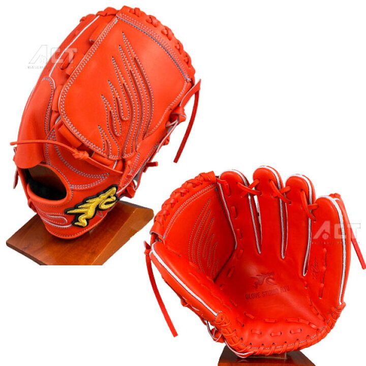 楽天市場】ryu グローブ 硬式グローブ ピッチャー 高校野球対応 硬式  