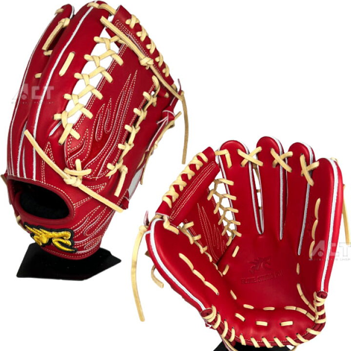 楽天市場】ryu グローブ 硬式グラブ 硬式グローブ 外野手用 RYU リュウ